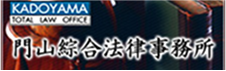 banner7
